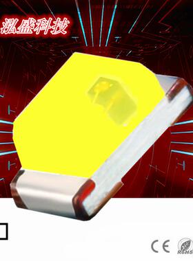 贴片LED0402白灯1005白光白色白SMDled0402灯珠发光二极管