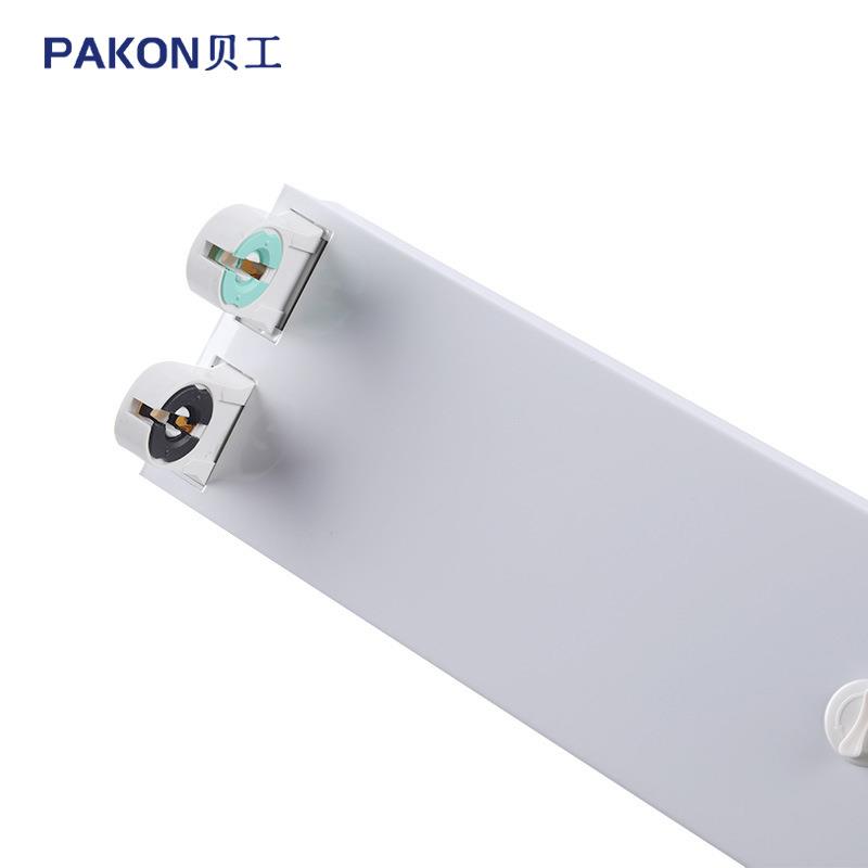 贝工LED灯管支架T8双端进电1.2米BGZ06双管带伞空支架18根/箱