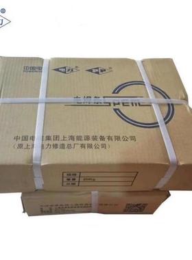 上海电力PP-R406Fe热强钢电焊条E6218-2C1M耐热钢E5018-1M3焊条