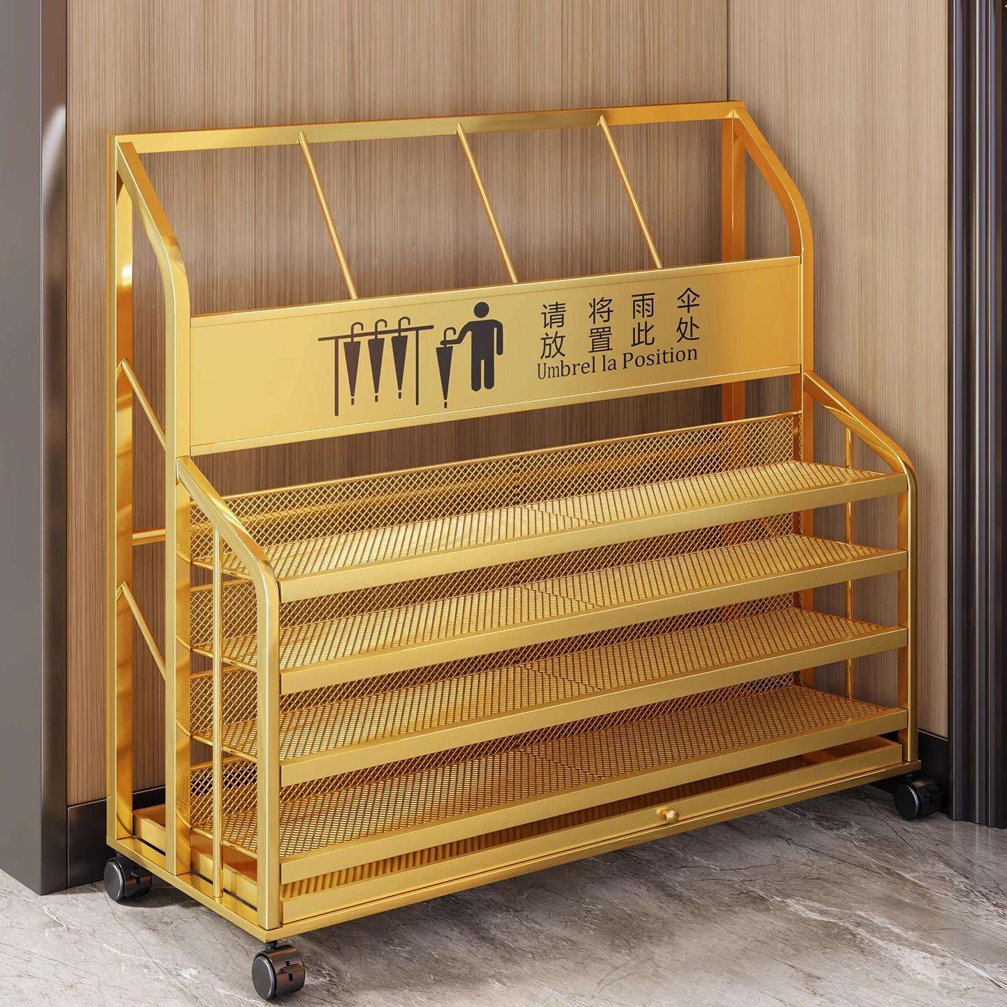 雨伞收纳架酒店大堂专用商务放置架子商用公司置物架班级收纳筒筐