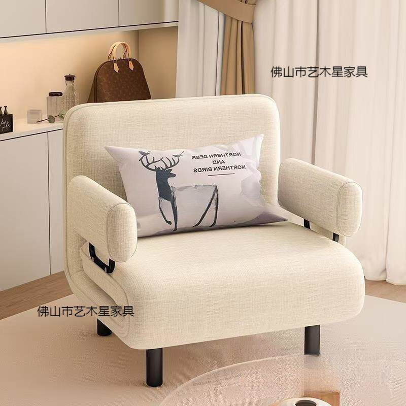 奇梦多功能沙发床小户型午休午睡布艺沙发折叠床双人两用折叠简易