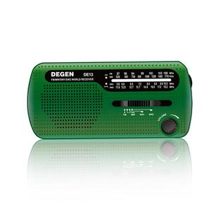 Degen/德劲DE13手摇发电全波段应急老人收音便携太阳能充电