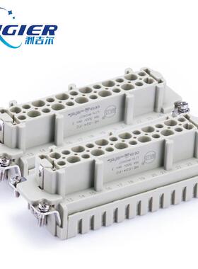 供应唯恩WAINHE-024-FC(25-48)重载连接器48芯16A500V连接器