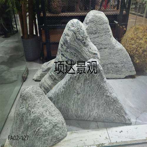 仿真泰山石雪浪石假椰丝苔藓永生白发藓园林景观工程假山庭院摆件