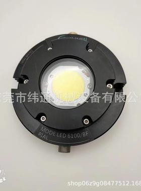 盾构机配件MARSHALL人仓防爆灯MODELED6100/BF人仓系统灯现货