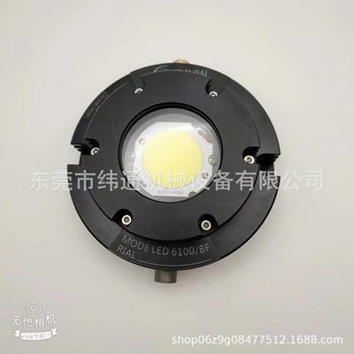 盾构机配件MARSHALL人仓防爆灯MODELED6100/BF人仓系统灯现货