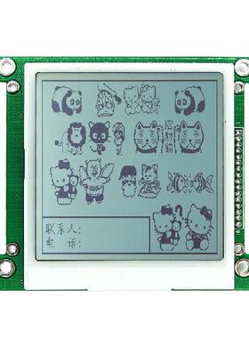 160160BLCD点阵屏3.2寸COG液晶模组电力行业集中器使用NT7701