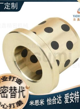 MPFZU5 6 8 10 12 13 15 16-10 12E 15 20 25 Q30 35 40  无油衬