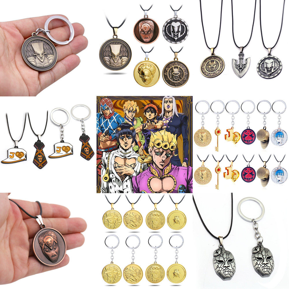 jojo的奇妙冒险5空条承太郎帽子挂件替身黄金之风项链乌龟钥匙扣