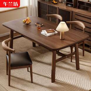 新中式餐桌北欧商用家用长条桌洽谈桌会议桌阳台茶桌酒店民宿餐桌