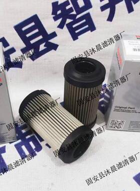 R9280061572.0008G10-A00-0-M力士乐不锈钢网液压油过滤器滤芯