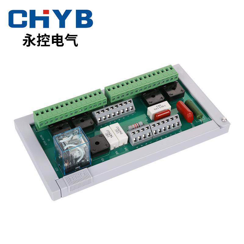 VS1(ZN63A）固定手车真空断路器，，电路板VS1开关高寿命