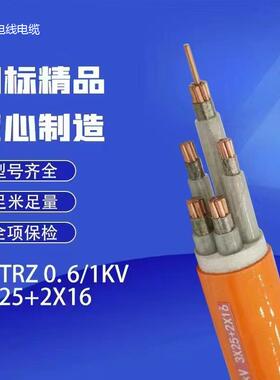 BBTRZ柔性矿物绝缘电缆防火电缆耐高温950度防爆，耐火，阻燃