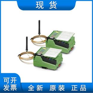 无线套件 OMNI2884208菲尼克斯现货 ILBBTADIOMUX