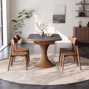 岩板餐桌中古风餐桌实木餐桌椅家用小户型可伸缩折叠全实木餐桌椅