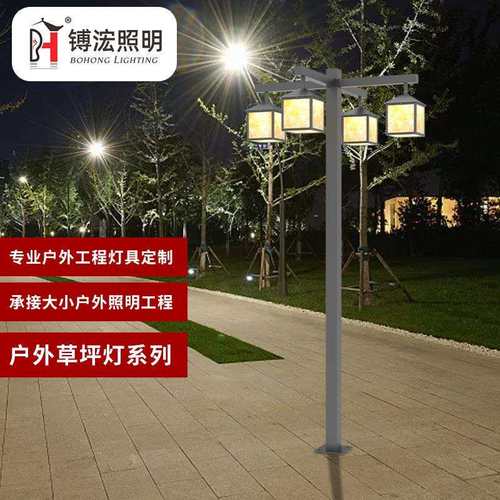 中式庭院灯户外花园别墅室外景观园林高杆复古铝LED小区路灯