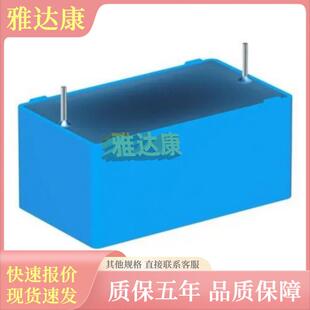 VJ1206A472FFBATVishay100VDC4700pF电容