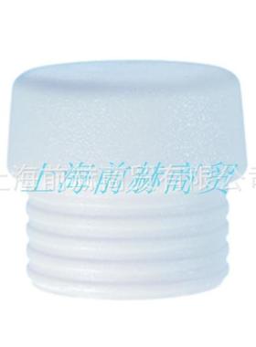 德国wiha威汉831-960mm白色锤面26513