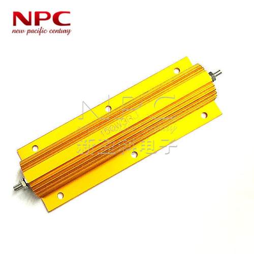 大体积黄金铝壳电阻RX24-100W3RJ体积：29x52x100mm大功率