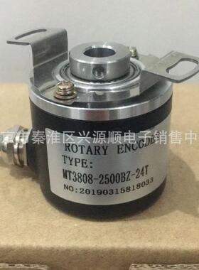 编码器MK3808G-200BM-C526MT3808-2500BZ-24T2022