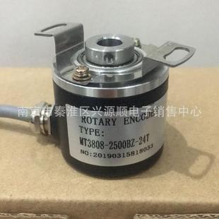 2500BZ 编码 C526MT3808 200BM 24T2022 器MK3808G