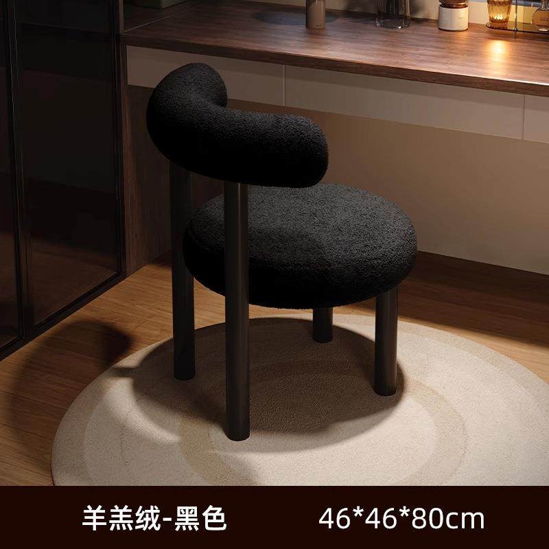 化妆椅女生现代卧室梳妆台椅子餐椅网红小胖椅主卧美甲化妆凳,五金/工具,其他电线电缆,淘宝优惠券,粉丝福利购,淘宝优惠卷