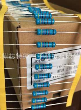 插件电阻生产厂家金属膜电阻3WS1%20欧电阻3W小型化