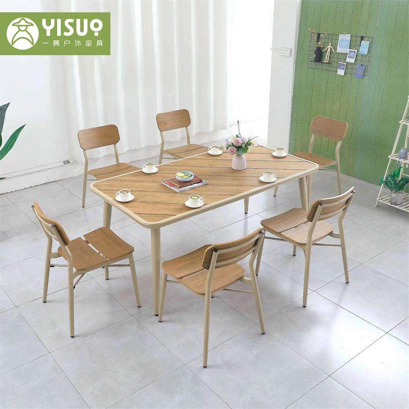 户外北欧桌椅庭院组合室外别墅花园露台椅露天防水防晒休闲塑木椅,农机/农具/农膜,植保机械,淘宝优惠券,粉丝福利购,淘宝优惠卷