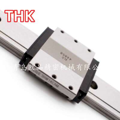 THK HSR35LB 滑块 HSR35LC 导轨HSR35-1000L