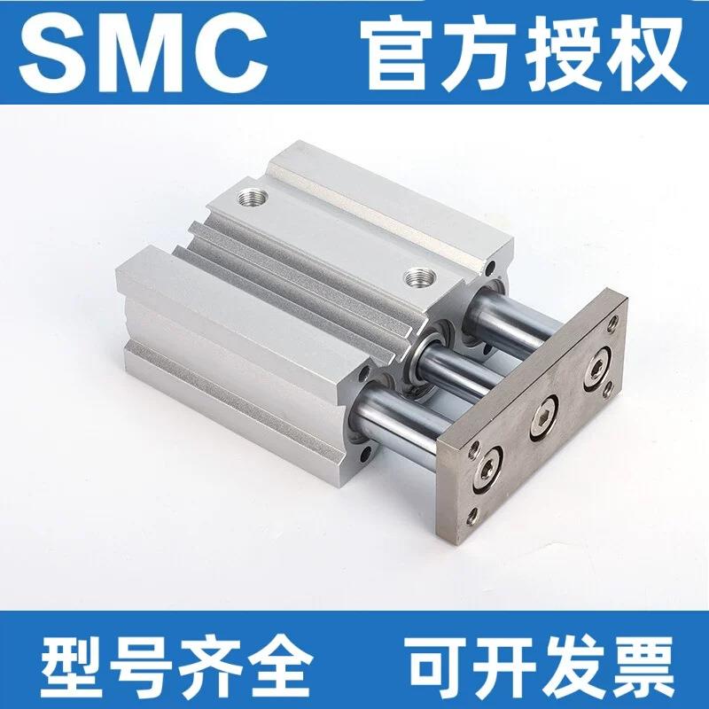 SNC三轴三杆气缸MGQL12/16/20/25/32/40/50/63-10/20/25/30/40/50