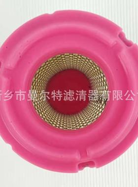 YX300520-01空滤螺杆压缩机滤芯空压机过滤器滤清器分离设备配件