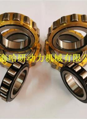圆柱滚子RN406ECM轴承RN406ECP圆柱轴承RN406ECJ圆柱滚柱轴承