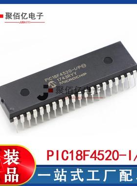 微控制器PIC18F4520-I/PPIC18F4520芯片DIP-40MCU单片机