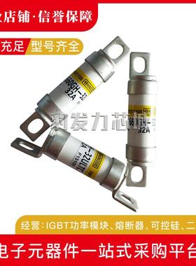 1000GH-500UL1000GH-630UL660GH-16UL熔断器保险丝断路器