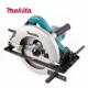 原装 牧田N5900B木工电圆锯2000W木工台锯9寸手提锯makita倒装 锯