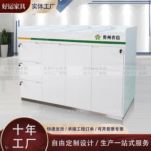 银行便民服务柜行政服务大厅便民桌烤漆家具社区物业便民服务柜台