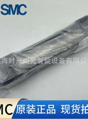 SMC原装液压缸CHD2HB50B-25/50/75/100/125/150/200/250/300/400A