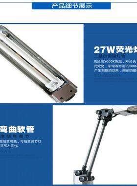 良亮MT-2222学生小孩学习阅读护眼台灯27W电脑工作节能台灯三基色