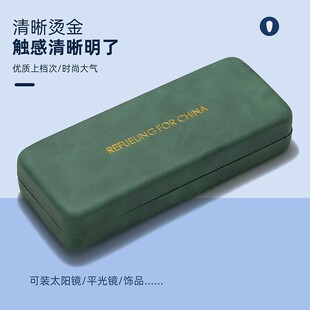 绿色磨砂眼镜盒便携简约抗压高级日系收纳盒时尚现货框架镜盒