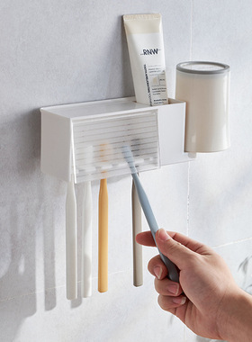 日本KM.1002牙刷架无痕牙刷收纳盒多功能牙膏牙杯挂架