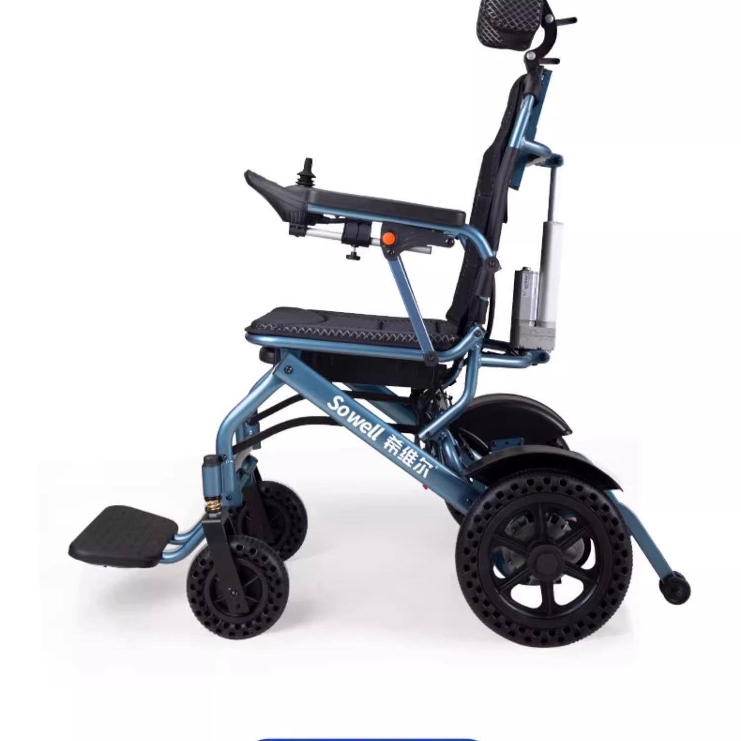 电动轮椅智能全自动老人