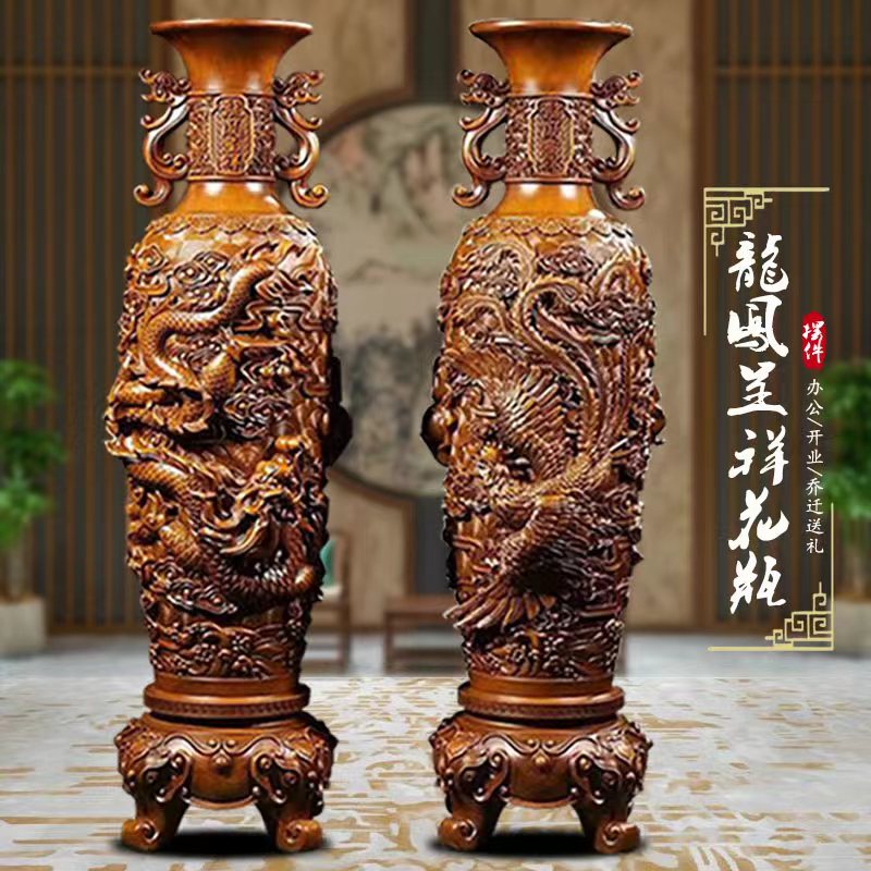 龙凤呈祥摆件花瓶一对家