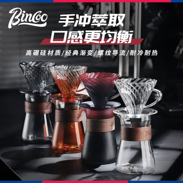 o滤B享器滤冲玻璃v6滴式o套装0杯煮壶cin具过滤器日式分手冲咖啡