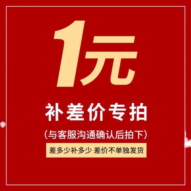 DADYTL-C2不差价