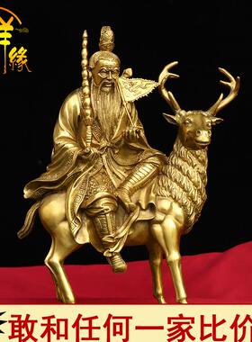 姜太公坐像铜像姜子牙摆件姜尚骑鹿拿打神鞭姜太公在此钓鱼招财像