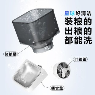 喵星仔猫咪智能喂食器宠物猫粮狗粮自助喂食机自动定时定量投食机