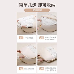 家用衣柜衣服大衣收纳袋长款 羽绒服压缩防尘罩挂式 衣物透明挂衣罩