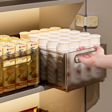 可伸缩橱柜收纳盒抽屉式厨房整理盒桌面零食杂物盒深柜直角储物盒