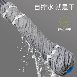 家用免手洗自拧水旋转老式 拖把一拖净新款 吸水懒人墩布拖布地拖把