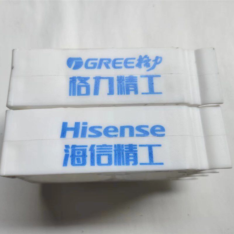 中央空调多联机管码家用风管机天花机卡扣铜管单双管吊码